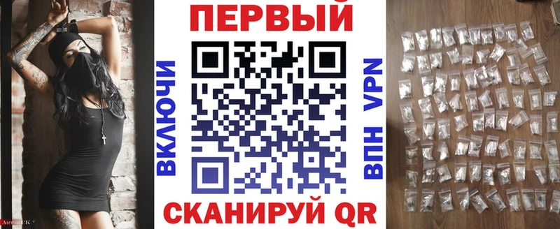 маркетплейс телеграм  Монино  АМФЕТАМИН 98% 