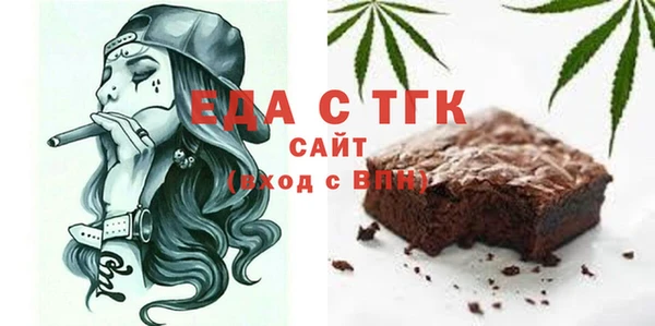 кокаин колумбия Балахна