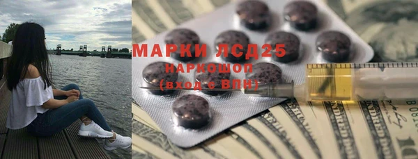 дмт Белоозёрский