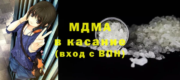 кокаин колумбия Балахна