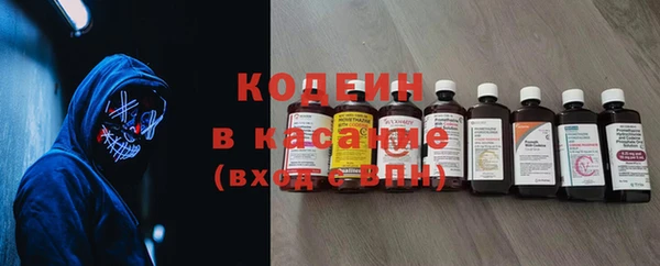 кокаин колумбия Балахна
