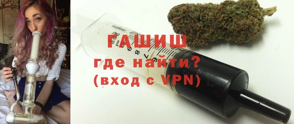 кокаин колумбия Балахна