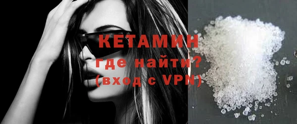 кокаин колумбия Балахна