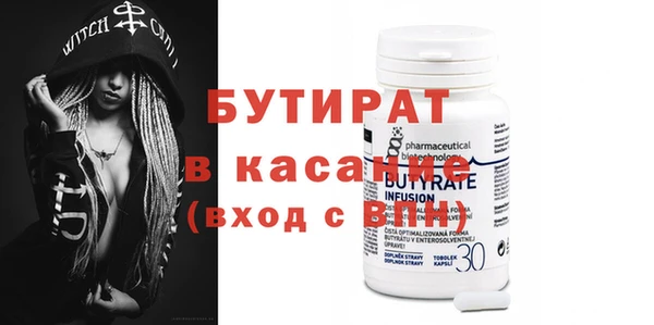 кокаин колумбия Балахна
