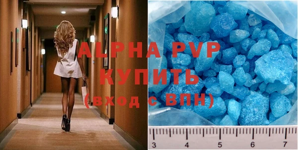 дмт Беломорск