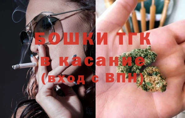спайс Баксан