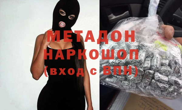 спайс Баксан