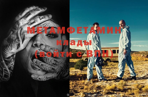 дмт Белоозёрский