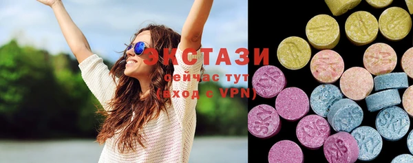 спайс Баксан