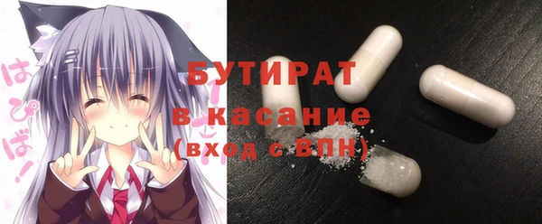 кокаин колумбия Балахна