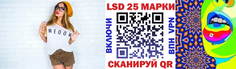 сколько стоит Монино Марки N-bome 1,8мг