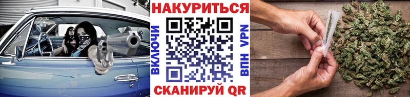 где найти   Монино  мориарти наркотические препараты  Марихуана LSD WEED 